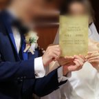 作品ゲスト様と作る世界に一つの真鍮結婚証明書/A5サイズ