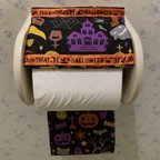 作品トイレットペーパーホルダーにも季節感を。〜秋・ハッピーハロウィン〜