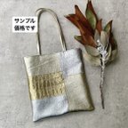 作品【サンプル価格で】ピッグスキンのレザーバッグ　