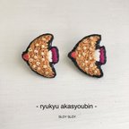 作品- ryukyu akasyoubin - とりモチーフの刺繍ピアス・イヤリング