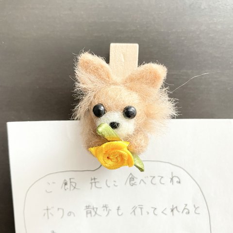 チワワ　ピンチ型マグネット