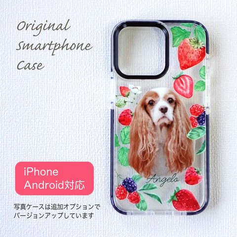 うちの子 ストロベリー スマホケース│iPhone アンドロイド　オーダーメイド│犬　猫　うさぎ