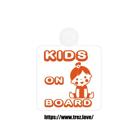 全8色 KIDS ON BOARD GIRL 吸盤