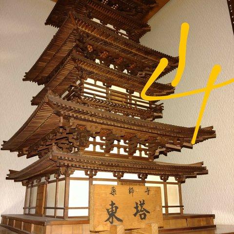 薬師寺東塔　ハンドメイド　模型　寺　手作り　木製　ジオラマ