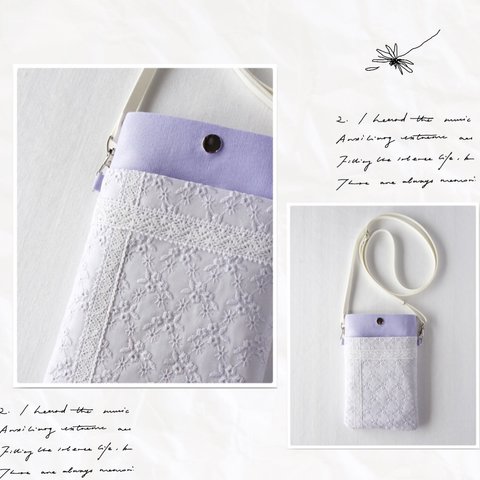 刺繍×レースのスマホショルダー　ラベンダー×ラベンダー　スマホポーチ　ポシェット 花柄　