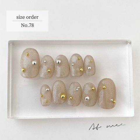 【sizeorder】No.78 つぶつぶマグネットネイル オーダー ゴールド シルバー きれいめ キラキラ