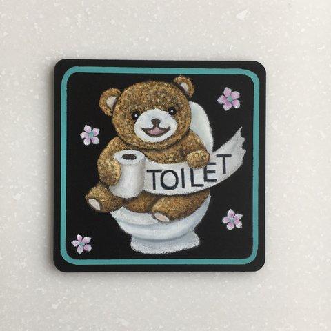 クマのトイレプレート（受注制作） ✨チョークアート・原画