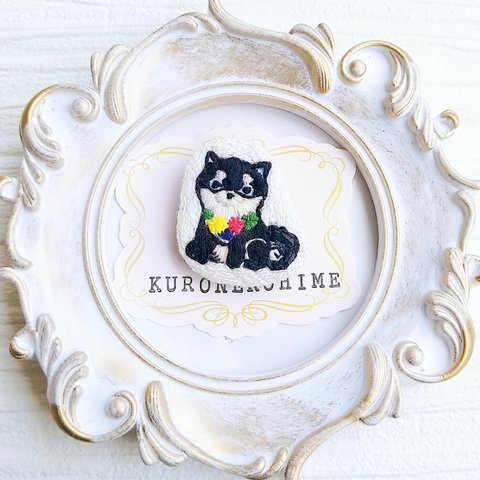 黒柴の刺繍ブローチ