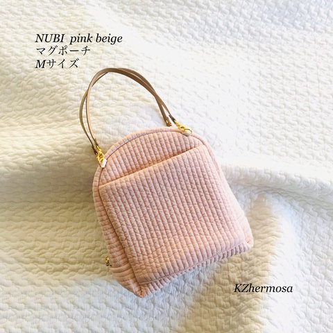 Mサイズ　NUBI  pink beige マグポーチ　ヌビ　保冷ポーチ　保温ポーチ　ヌビバッグ　ランチバッグ