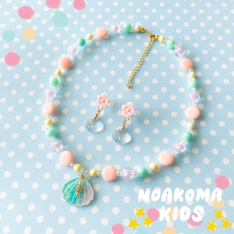 little princess＊ shell pop - pink × green キッズイヤリング キッズ ネックレス セット ＊ キッズアクセサリー 女の子 プレゼント 誕生日 子供 海 ピンク