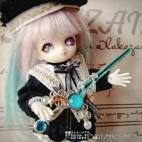 ドール用アイテム　インテリア　オブジェ　コスモソード　　ブルー　上級魔法　 ミニチュアver　シルバー　799