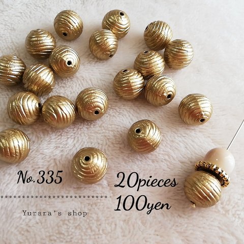 No.335 アクリルビーズ デザインゴールド 約12㍉ 穴1.2㍉ 20個100円