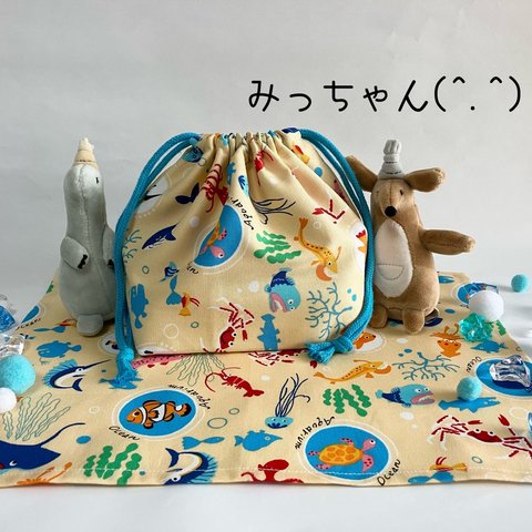 【再販復活デザイン♪】★(^.^)楽しいね♪海の仲間たち🐡ベージュお弁当・給食袋&ランチョンマット★楽しいランチタイムを♪