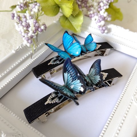 8.5cm蝶々バレッタ。 新色モルフォ オオルリアゲハ。 青い蝶。