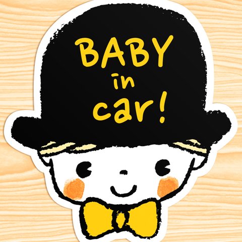 BABY IN CAR マグネットステッカー(黒い帽子ちゃん）