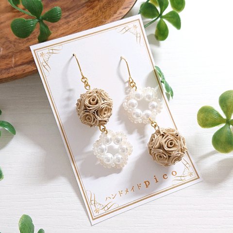 花＊花ピアス(イヤリング)ベージュ