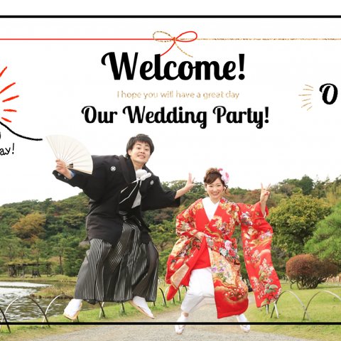 結婚式オープニングムービー（和装）