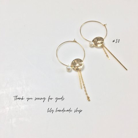 アレンジピアス ♡ ミラープレート ロングバーピアス