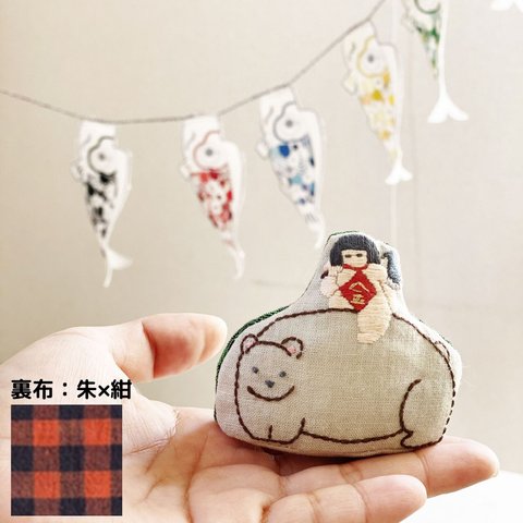 刺繍ぐるみのキット"金太郎とくま" (裏布：朱×紺)［五月人形/端午の節句/こどもの日/図案付］