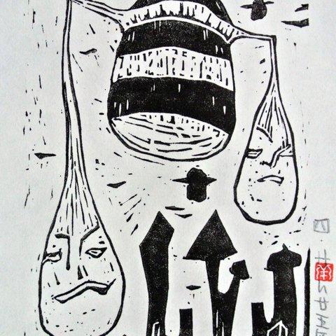 版画 作品『来訪者』edition.4/20 刀画 Visitors 不可思議 幻想 奇天烈