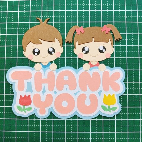 『THANK YOU』チューリップ、キッズ付  カットフォント  