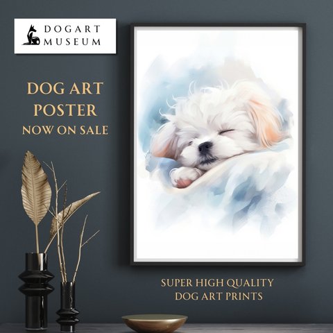 【夢心地 - マルチーズ犬の子犬 No.3】風水画 開運 アートポスター 犬の絵 犬の絵画 犬のイラスト