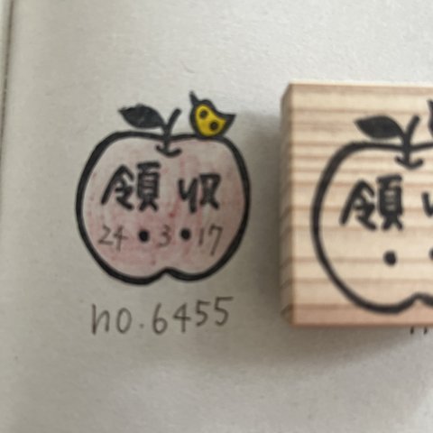 スタンプNo. 6455領収印りんごと小鳥