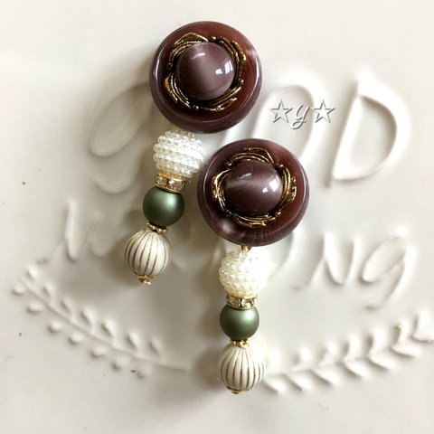 ☆Vintage Button☆ココア×オリーブな秋冬ピアス/イヤリング