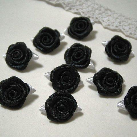 クロ×シロ葉っぱ付巻き薔薇1.5cm×18個セット