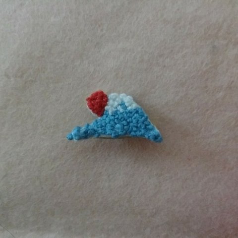 １点物！玉留め刺繍のブローチ　富士山