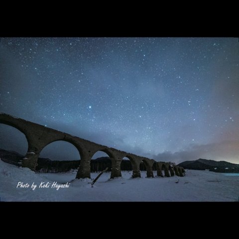 ポストカード「北海道の星空」