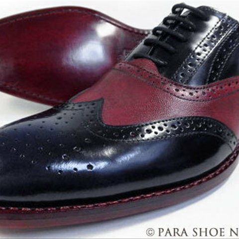 PARASHOE 本革底（レザーソール）コンビ ウィングチップ ビジネスシューズ ネイビー×ワイン  ワイズ3E（EEE）20cm～33cm 【革靴・紳士靴・大きいサイズ・小さいサイズ/PS1105】