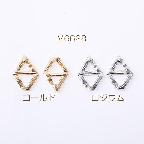 M6628-G  30個 つなぎパーツ 菱形 15×21mm 3×【10ヶ】