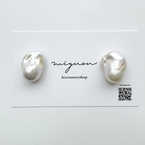 【ethical Pearl series】バロックパール　バロックパールピアス　バロックパールイヤリング　パールピアス　パールイヤリング　パール