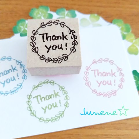 Thank youはんこ(ツタ枠)