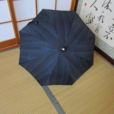 竹模様の着物から日傘（傘袋付き）