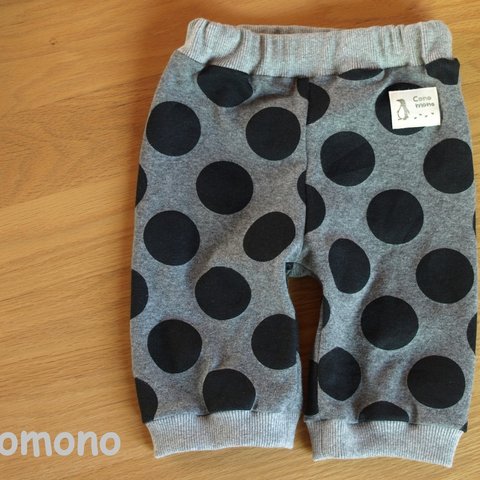 SALE！90☆大きいドットのクロップドニットパンツ