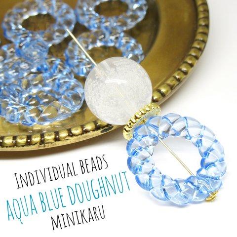 セール✨aqua blue doughnut beads～ 8pcs