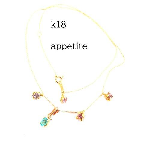 k18 neon blue apatite & pink spinel bracelet ブレスレット～桜色～