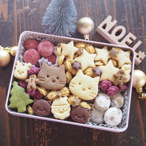 「ねこたちのクリスマス♪クッキー缶」（Ｌ）【期間限定缶】
