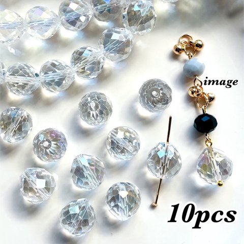 【brsr7248】【12x12mm】【10pcs】multisided cut glass beads　　ビーズ・ガラス・多面カット・キラキラ