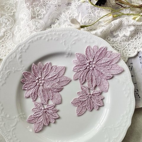 1枚 綺麗 花 フラワー 刺繍 ケミカルレース モチーフ アップリケ BK230512 ハンドメイド 手芸 素材