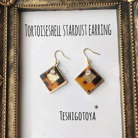 square tortoiseshell pierce/earring