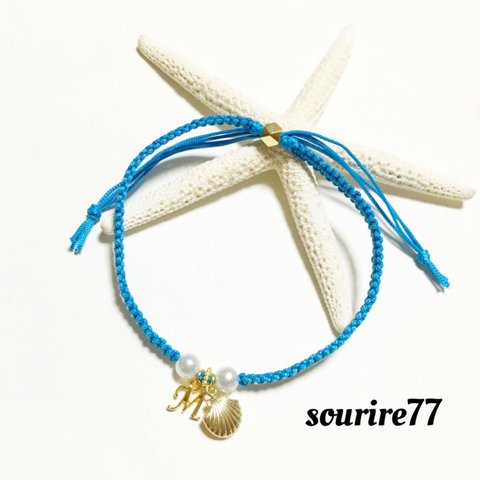 シェル★イニシャル【bracelet＆anklet】