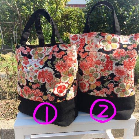 和柄 トートバッグ👜①番 (中)size