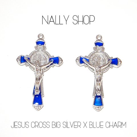 【2個】Jesus Cross Big Charm (Silver×Blue)