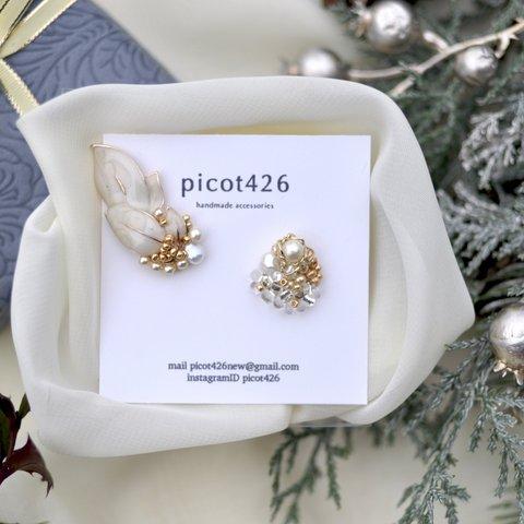 picot426  2021 Christmas gift.