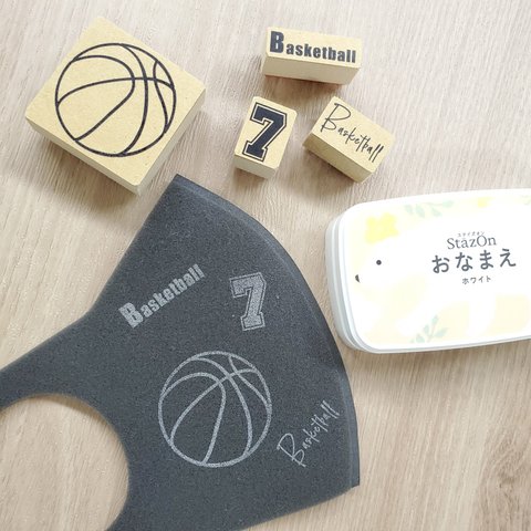 🏀バスケットボール【小】部活アピール！スポーツ観戦に！球技シリーズスタンプ