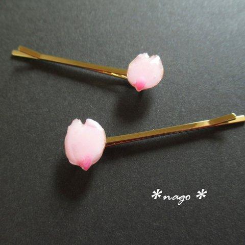 【金具色選択可】桜の花びらヘアピン