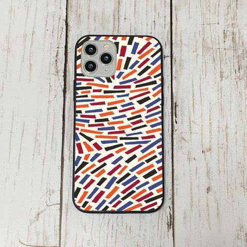 スマホケース30 期間限定 iphone 強化ガラス おしゃれ 北欧 幾何学模様　アンティーク　運気　かわいい　絵画 iface